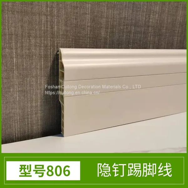 80mm Hidden Nail Skirting Line Decoration Project Moisture-proof Pvc Wood Plastic Corner Line Edge Imitation Solid Wood Footing Line Wholesale photo-3