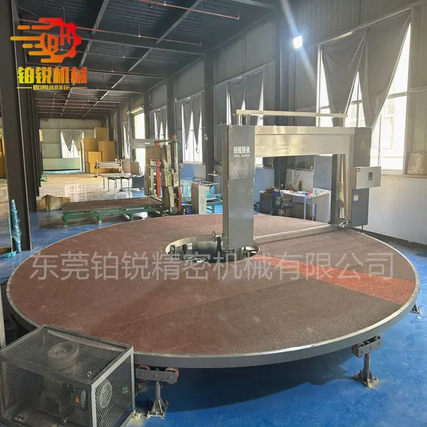 Sponge Disc Cutting Machine Rotary Disc Cutting Machine Multiple Pieces of Foam Can be Cut Simultaneously photo-5
