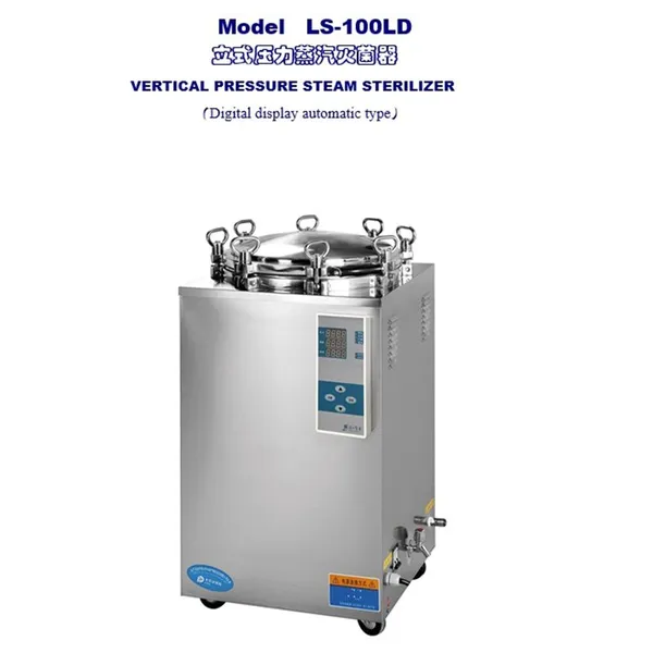 Pressure Steam Sterilizer photo-4