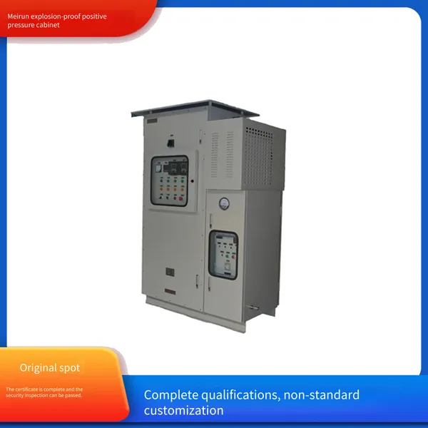 Meirun Carbon Steel Explosion-proof Positive Pressure Power Distribution Cabinet Pxk, Isolate Hazards, Intelligent Control System, Worry-free After-sales Service photo-4