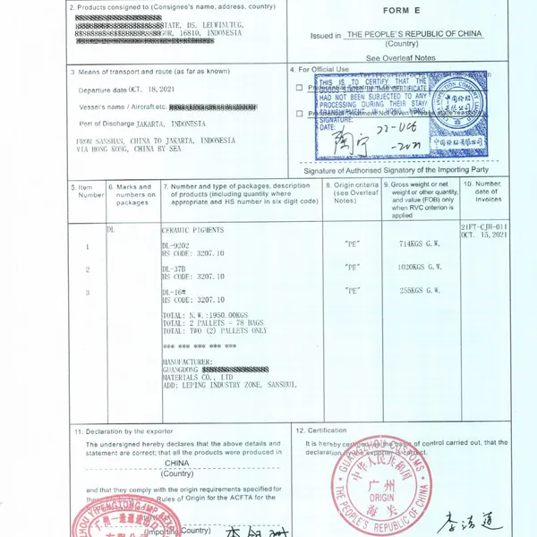 Guangzhou Yifengtong предлагает комплексные услуги по оформлению экспортного сертификата происхождения FORM E для Индонезии.