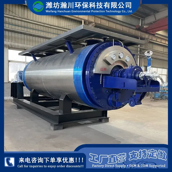 Farm Dead Livestock & Poultry Harmless Treatment Integrated Sterilizing & Drying Rendering Equipment