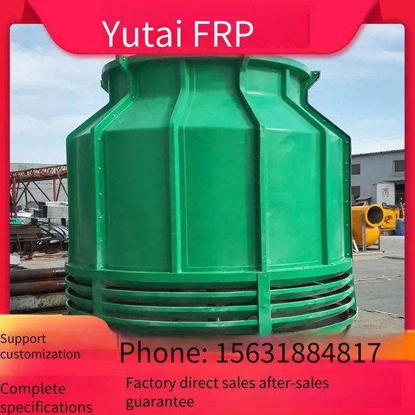 Yutai Energy-saving Circular Counterflow Frp Cooling Tower Manufacturer With Uniform Water Distribution photo-3