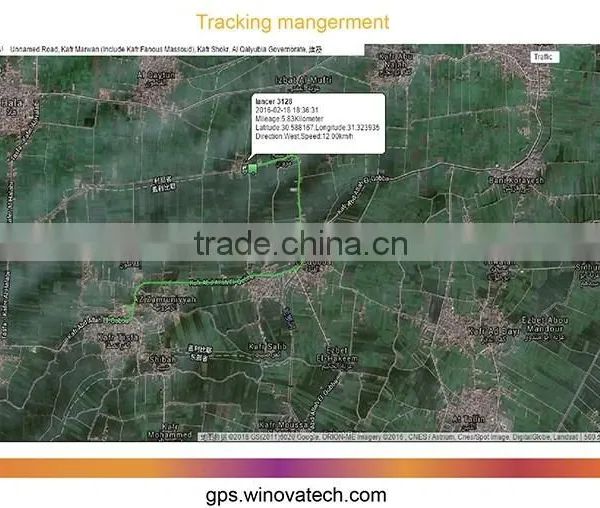 Global GPS Tracking System With Mobile Tracking Software photo-4