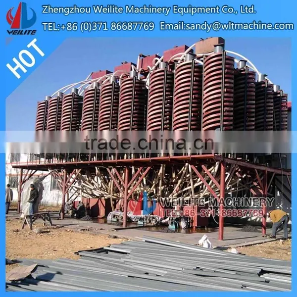 Stable Performace Mineral Spiral Separator Chute / Mineral Processing Separator Chute / Separator Chute photo-3