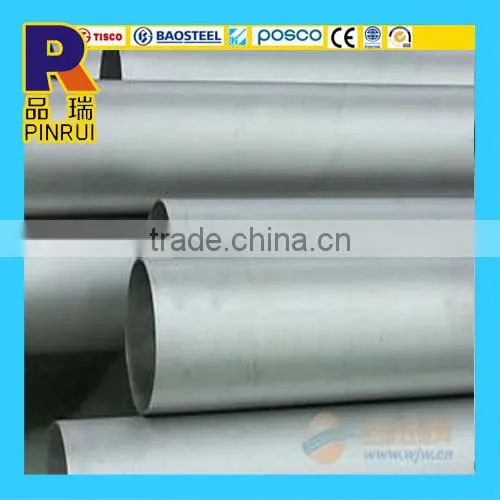 High Quality 304 600# Stainless Steel Pipe photo-2