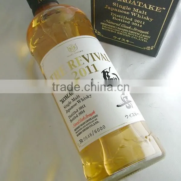 Various Types of Whiskey Scotch for Sale , Japanese Whisky Also Available photo-3