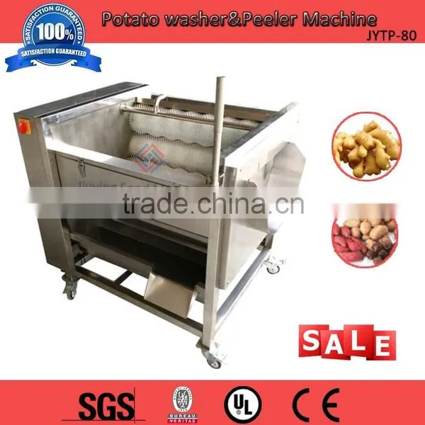 CE Industrial Food Processing Melon And fruit Automatic Peeling Machine