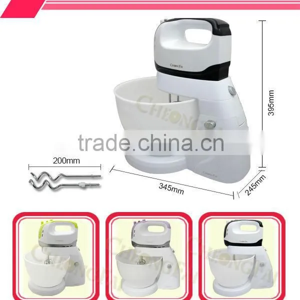 2015 Electric Kitchen Mixer photo-2