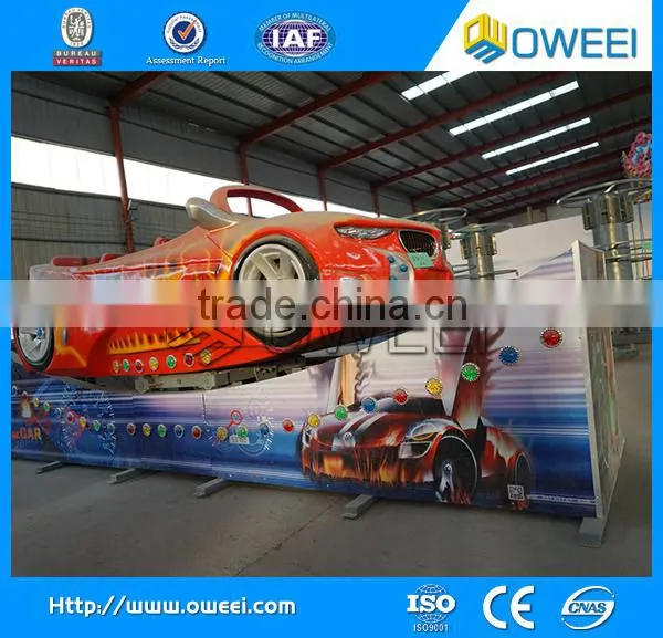 Amusement Track Rides Rotating Speed Rides Electric rc Drift Car Sale photo-4