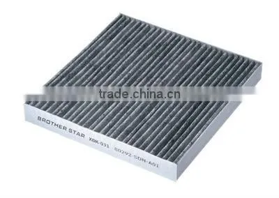 Cabin Air Filter 80292-SDA-A01