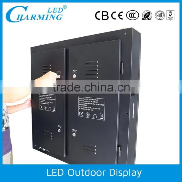 Led Advertising Screen Outdoor Screen Price photo-3