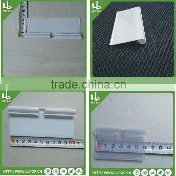 Customzied Label Strip Just For You photo-4
