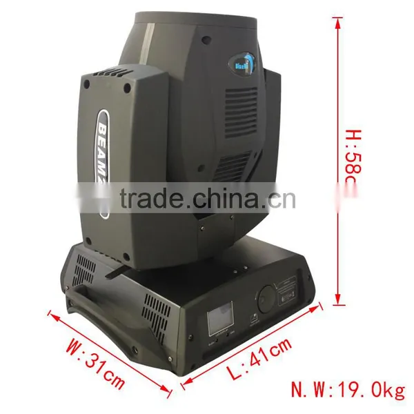 Moving Head Light Beam 230W Moving Head Stage Light photo-5