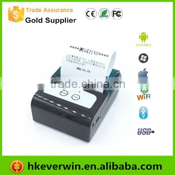 Citizen Portable Bluetooth Kiosk POS Receipt Thermal Printer Programmable Receipt For Android Mobile EM-5804 photo-5