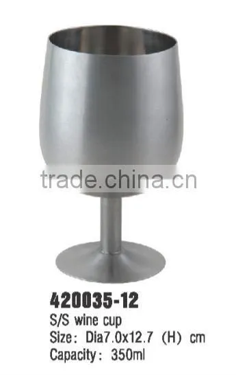 Good Quality Stainless Steel Red Wine Cup