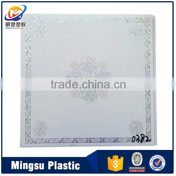 400mm Liminated PVC Wall Panel for Interior Decoration,PVC Ceiling Panel Wood Design & PVC Ceiling Panel in China photo-4