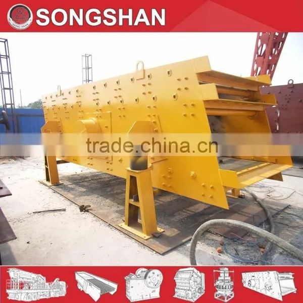 Stone Screening Machine Vibrating Screen photo-2