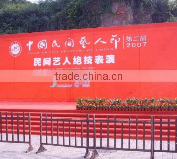advertising backdrop