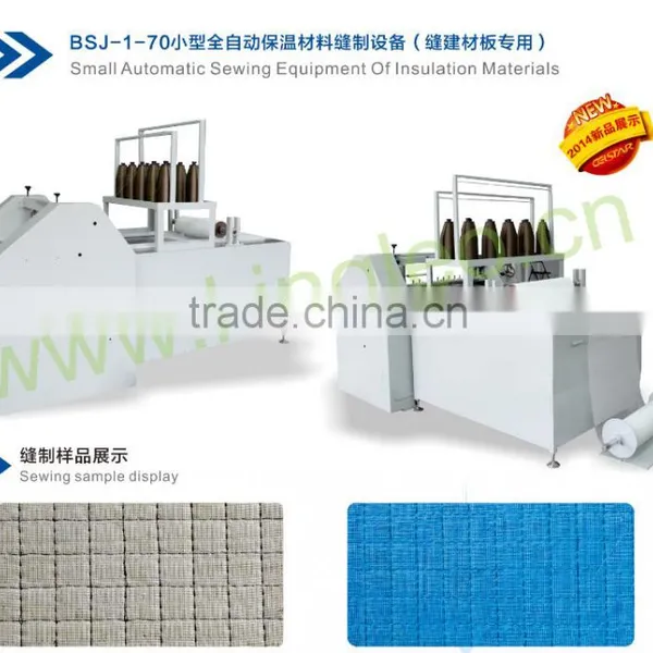 Mineral Rock Wool Insulation Sewing Machine photo-4