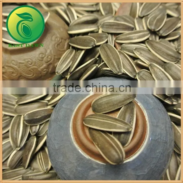 Sunflower Seeds Sunflower Meal photo-3