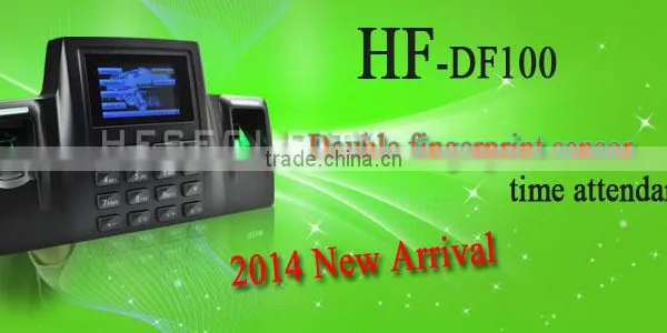 USB TCP/IP Double Fingerprint Scanner Automated Attendance System(HF-DF100) photo-2
