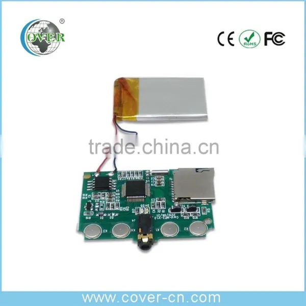 Customized Recording Sound Module /Voice Recording Sound Chip For Greeting Cards And Toys photo-3
