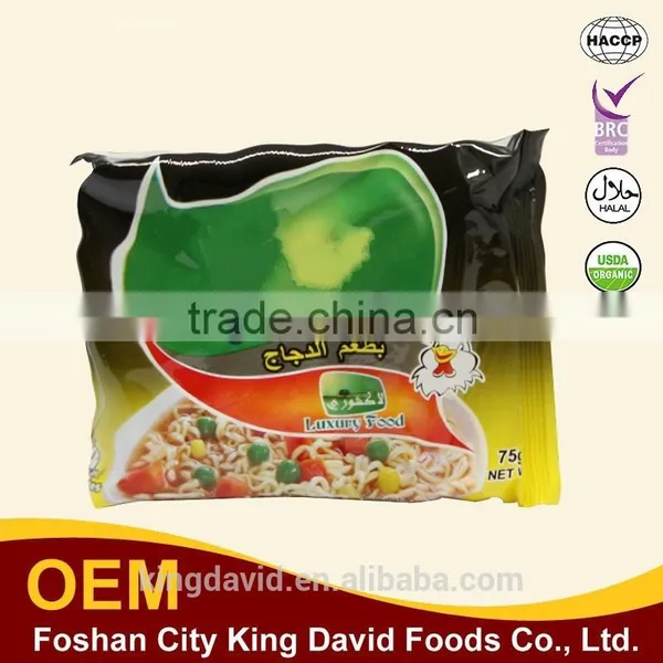 Hot Sale !!! Fried 85G Noodles Baked Instant Noodles Flavor Wholesale Instant Noodles Fron GuangDong Factory photo-4