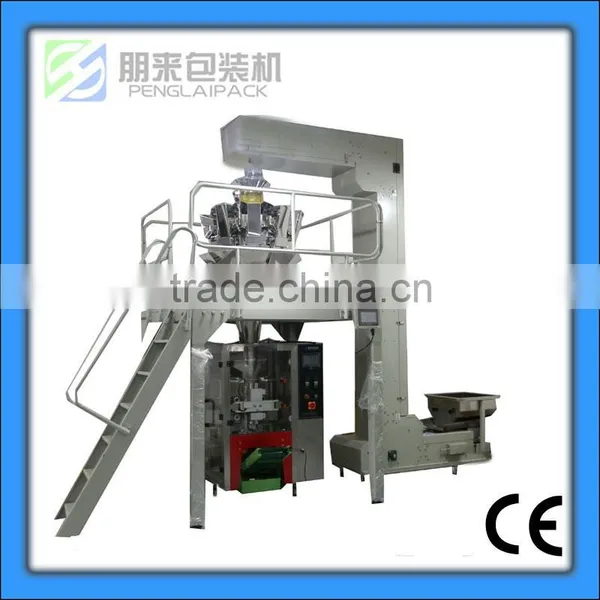 Multi Heads Weigher Packing Machine