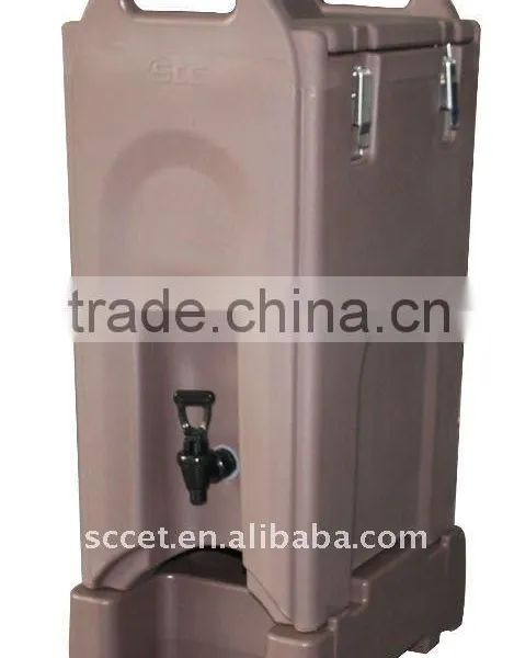 Insulated Beverage Container, Beverage Server, Drink Server