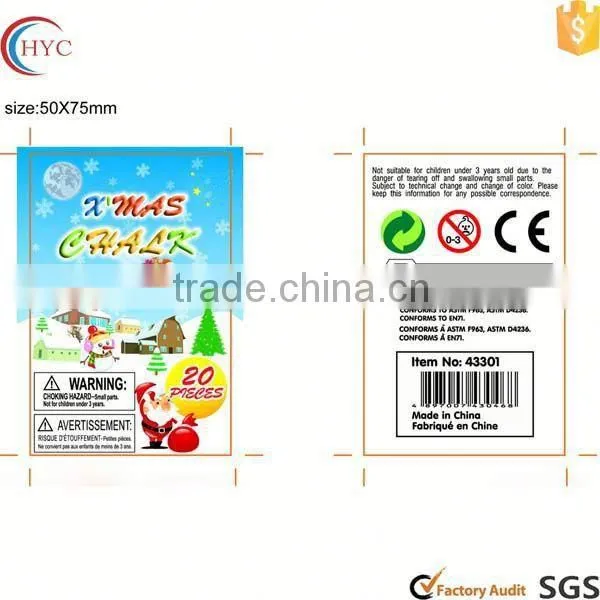 2015 Cheap Pvc Label Sticker,sticker Printing,window Stickers for Kids photo-2