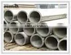 GI Carbon Steel Pipe photo-5