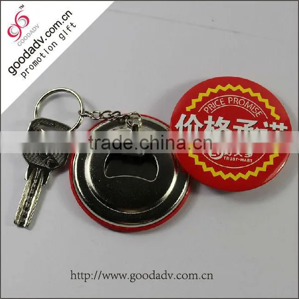 Top Selling Low Price Promotion Gift Tinplate Bottle Opener photo-5