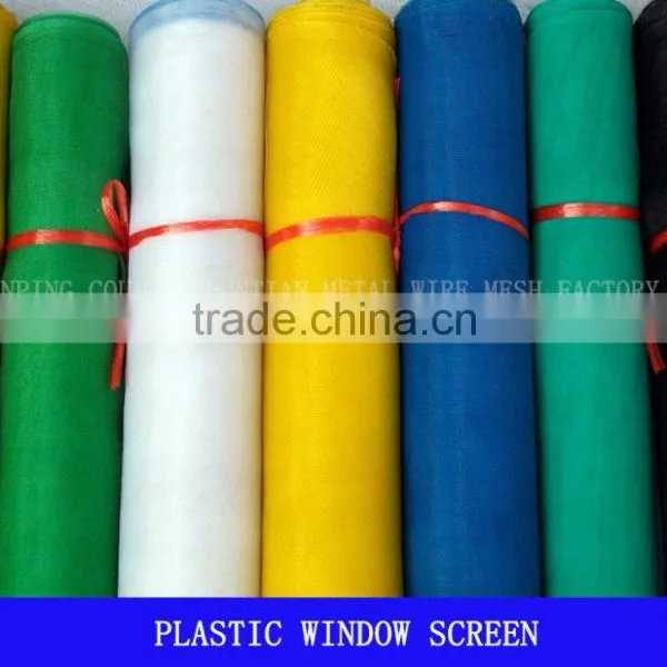 Plastic Window Screen