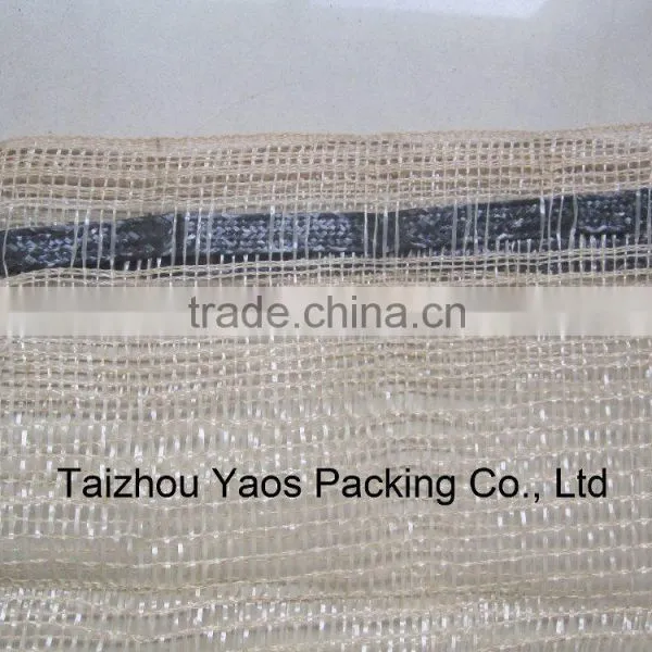 Beige Firewood Bag PP Leno Mesh Bag Plastic Plain Mesh Bag Vegetable Drawstring Bag photo-2