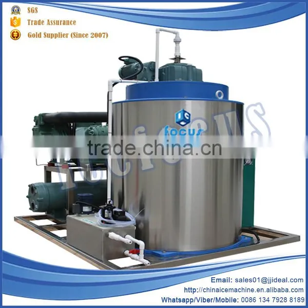 Commercial And High Quality Flake Ice Machine photo-5