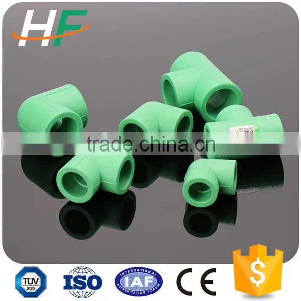 Wholesale R200P Korea Hyosung Ppr Pipe Fitting Names and Parts photo-2