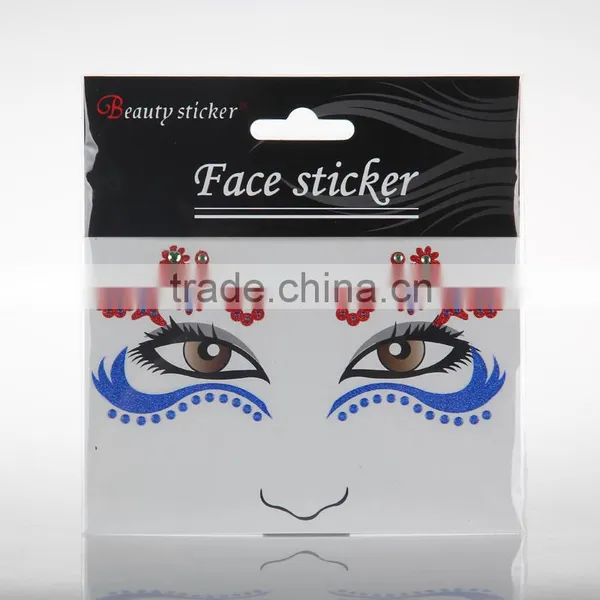 New Products Custom Arts and Crafts Smile Face Sticker