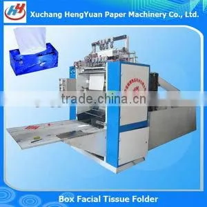 Soft Facial Tissue Machine Box Facial Tissue Machine 13103882368