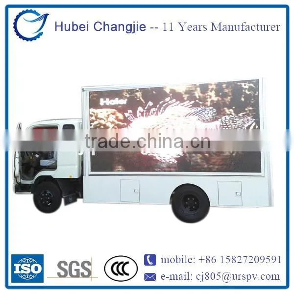 Foton Led Advertising Truck Price photo-3