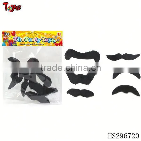 2013 Party Promotional Items