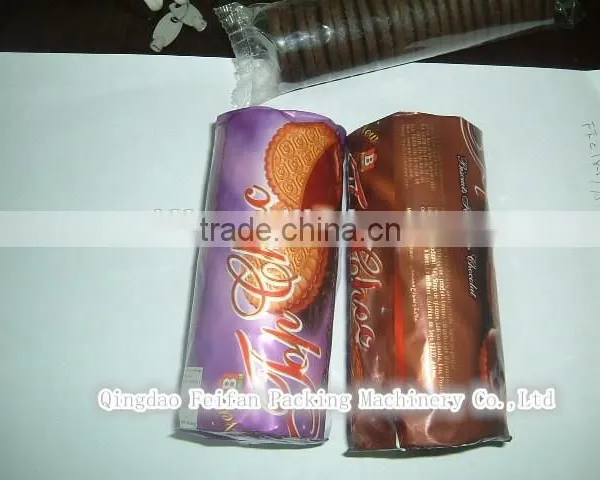 High Speed Envelope Type Biscuit Packing/wrapping Machine photo-2