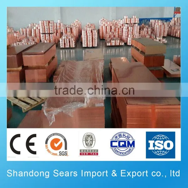PCB Copper Sheet Price per kg Copper Sheet 3mm photo-3