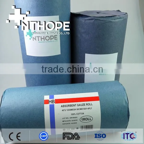 Disposable Gauze Cotton Products