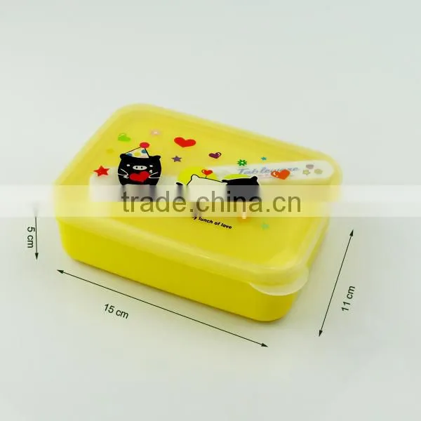 2 Compartment Kids Lunch Box