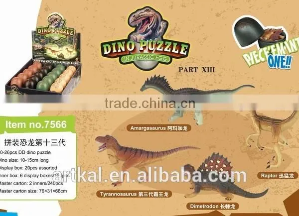 3d Puzzle Diy Jurassic Dinosaur Toys Assemble Dinosaur Egg Diy Intelligent Toys photo-2