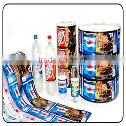 Manufacturer Transparent Plastic Cast PVC Shrink Film