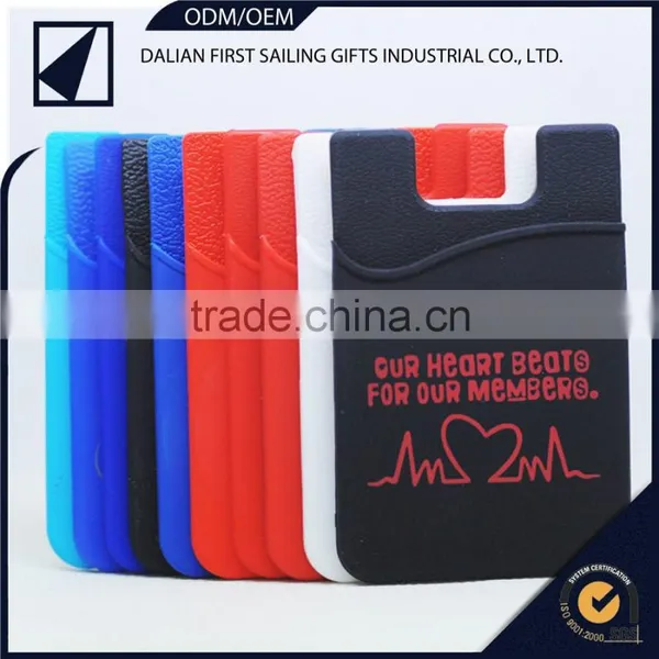 Custom Design Multiple Colors Silicon Card Holder for Mobile Phone Wallet photo-3