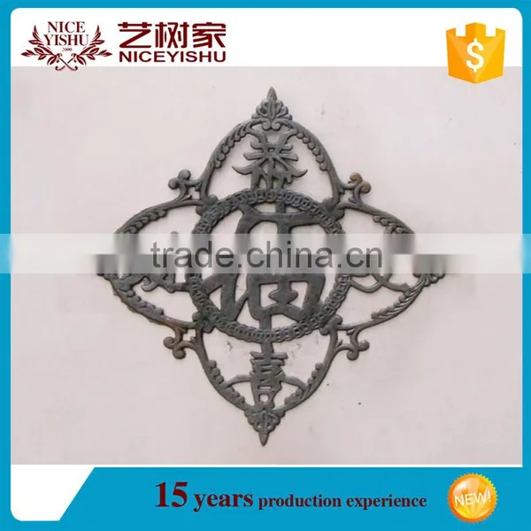 Casting Wrought Iron Ornamental Fence Accessories Flower/Leaves Steel Art Parts photo-6