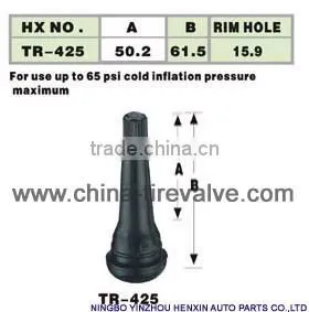 TR413 TUBELESS TYRE VALVE photo-2